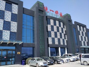 中國建材家居產品溯源平臺與兆信股份調研山東統一陶瓷企業，推動行業質量溯源升級