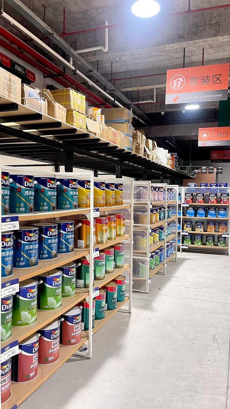 你不知道珠海最大的建材超市？家裝采購必備指南