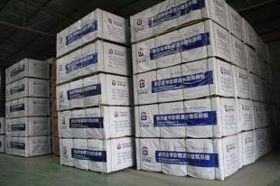 河北廊坊金亨木業 全國建筑膜板30強領軍者