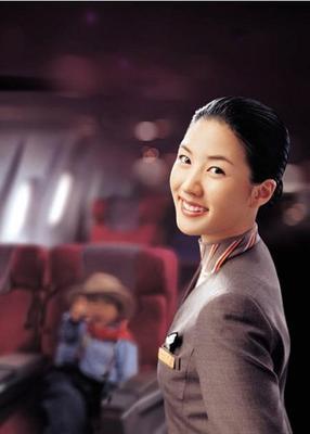 成都到南京機票票務代理服務——金牛區(qū)安旅票務代理服務部