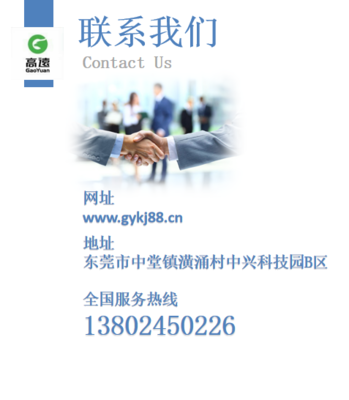 環保鈍化劑公司 以品牌為舟，以環保咨詢為帆，駛向綠色未來