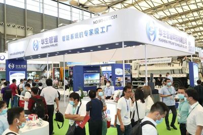 綠天使攜手園區(qū)企業(yè)亮相第21屆中國環(huán)博會，共拓環(huán)保咨詢服務(wù)新機遇